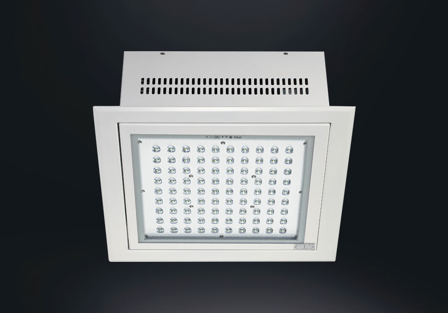 A-Series Canopy Light